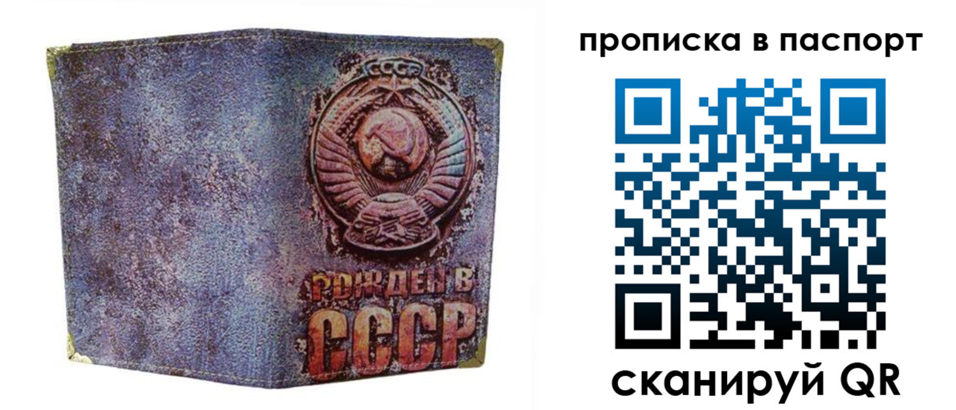 форма 3 в Стародубе